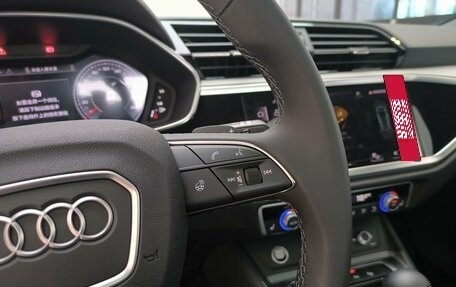 Audi Q3, 2026 год, 3 950 000 рублей, 27 фотография