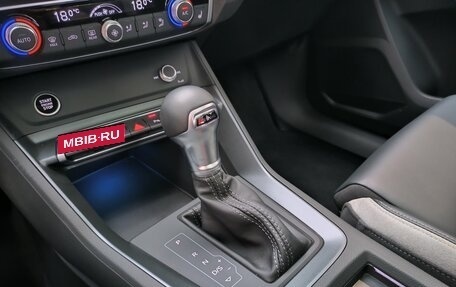 Audi Q3, 2026 год, 3 950 000 рублей, 30 фотография
