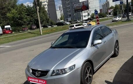 Honda Accord VII рестайлинг, 2006 год, 380 000 рублей, 7 фотография