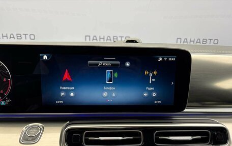 Mercedes-Benz V-Класс, 2026 год, 14 850 000 рублей, 8 фотография