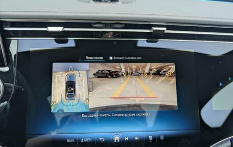 Mercedes-Benz E-Класс, 2026 год, 9 090 000 рублей, 14 фотография