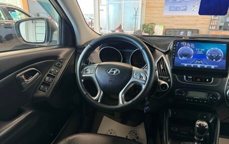 Hyundai ix35 I рестайлинг, 2010 год, 1 199 000 рублей, 14 фотография