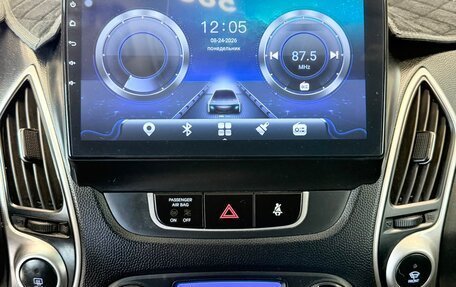 Hyundai ix35 I рестайлинг, 2010 год, 1 199 000 рублей, 17 фотография