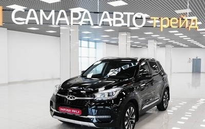 Chery Tiggo 4 I рестайлинг, 2021 год, 1 288 000 рублей, 1 фотография