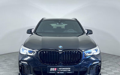 BMW X5, 2020 год, 7 499 000 рублей, 1 фотография