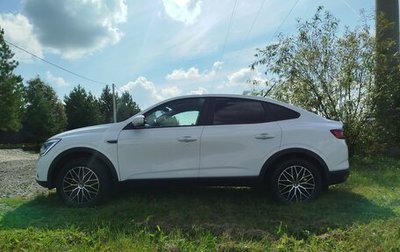 Renault Arkana I, 2022 год, 2 000 000 рублей, 1 фотография