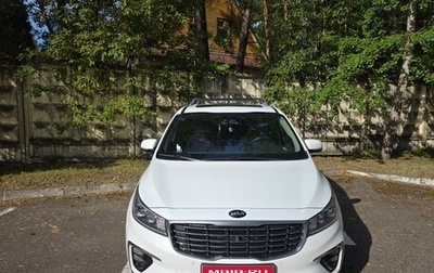 KIA Carnival III, 2018 год, 3 050 000 рублей, 1 фотография