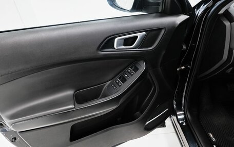 Chery Tiggo 4 I рестайлинг, 2021 год, 1 288 000 рублей, 17 фотография