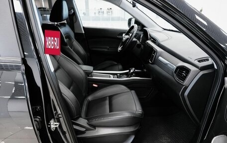 Chery Tiggo 4 I рестайлинг, 2021 год, 1 288 000 рублей, 15 фотография