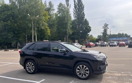 Toyota RAV4, 2021 год, 3 900 000 рублей, 2 фотография