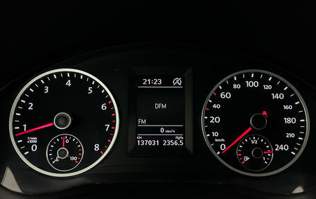 Volkswagen Tiguan I, 2016 год, 1 440 000 рублей, 12 фотография
