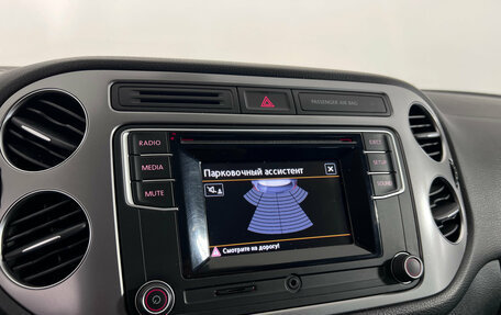 Volkswagen Tiguan I, 2016 год, 1 440 000 рублей, 16 фотография