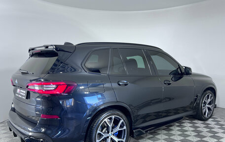 BMW X5, 2020 год, 7 499 000 рублей, 3 фотография