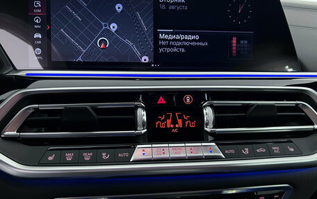 BMW X5, 2020 год, 7 499 000 рублей, 18 фотография