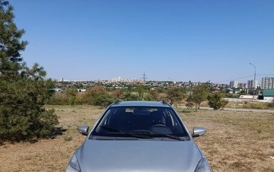 Lifan X50, 2015 год, 430 000 рублей, 1 фотография