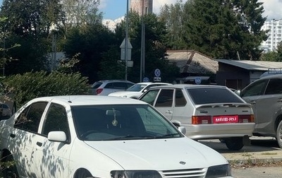 Nissan Pulsar IV, 1999 год, 87 000 рублей, 1 фотография