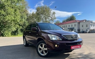 Lexus RX II рестайлинг, 2008 год, 1 450 000 рублей, 1 фотография