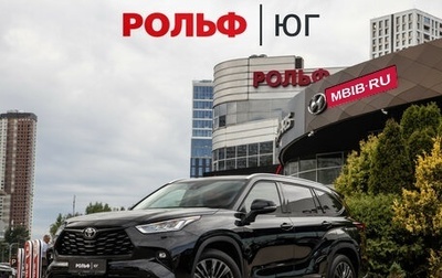 Toyota Highlander, 2026 год, 5 118 000 рублей, 1 фотография