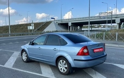Ford Focus II рестайлинг, 2006 год, 440 000 рублей, 1 фотография