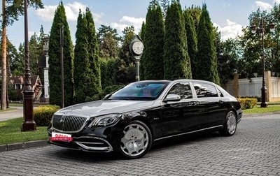 Mercedes-Benz Maybach S-Класс, 2016 год, 11 700 000 рублей, 1 фотография