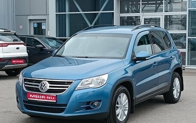 Volkswagen Tiguan I, 2011 год, 1 095 000 рублей, 1 фотография