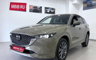 Mazda CX-5 II, 2026 год, 5 550 000 рублей, 1 фотография