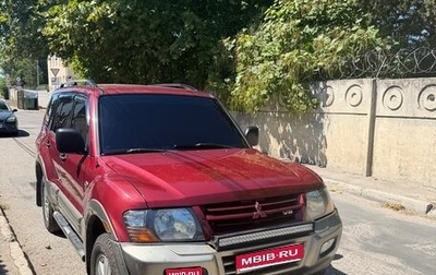 Mitsubishi Montero III, 2000 год, 850 000 рублей, 1 фотография