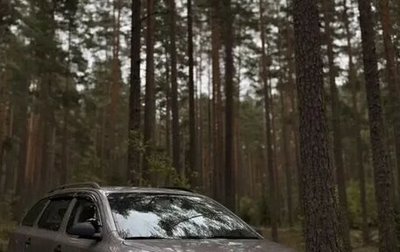 Skoda Octavia, 2007 год, 750 000 рублей, 1 фотография