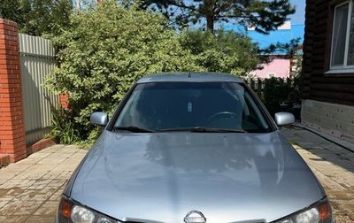 Nissan Almera, 2005 год, 335 000 рублей, 1 фотография
