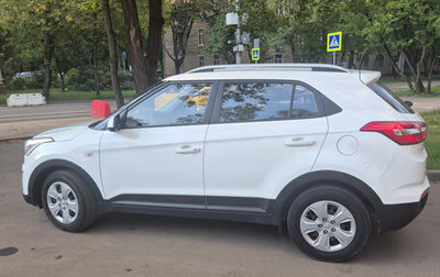 Hyundai Creta I рестайлинг, 2020 год, 1 800 000 рублей, 1 фотография