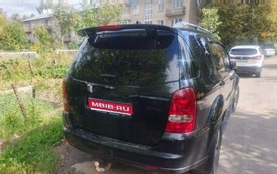 SsangYong Rexton III, 2010 год, 900 000 рублей, 1 фотография
