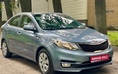 KIA Rio III рестайлинг, 2016 год, 970 000 рублей, 1 фотография