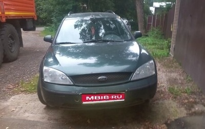 Ford Mondeo III, 2003 год, 299 000 рублей, 1 фотография