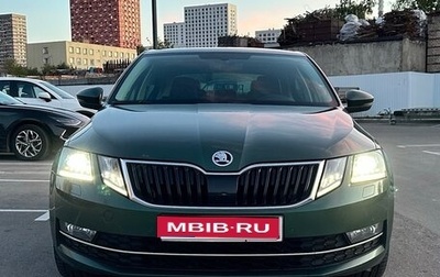 Skoda Octavia, 2019 год, 2 550 000 рублей, 1 фотография