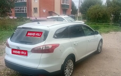 Ford Focus III, 2013 год, 599 000 рублей, 1 фотография
