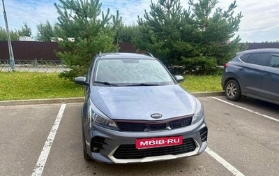 KIA Rio IV, 2021 год, 1 600 000 рублей, 1 фотография