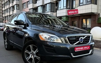 Volvo XC60 II, 2013 год, 1 370 000 рублей, 1 фотография