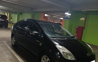 Toyota Prius, 2008 год, 690 000 рублей, 1 фотография