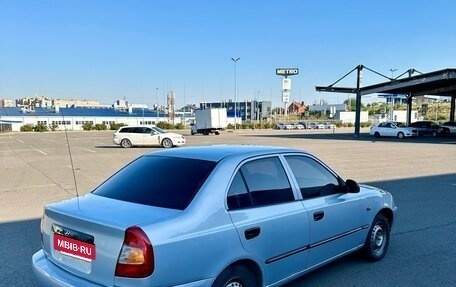 Hyundai Accent II, 2008 год, 275 000 рублей, 4 фотография