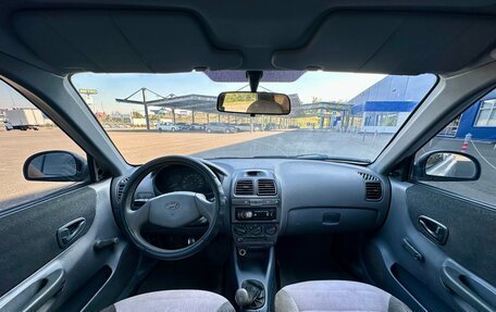 Hyundai Accent II, 2008 год, 275 000 рублей, 8 фотография