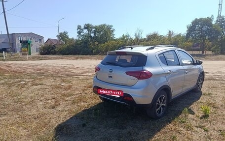 Lifan X50, 2015 год, 430 000 рублей, 7 фотография