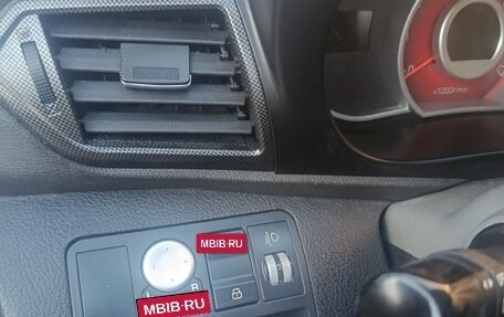 Lifan X50, 2015 год, 430 000 рублей, 16 фотография