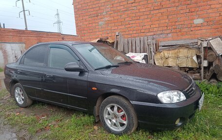 KIA Spectra II (LD), 2011 год, 279 000 рублей, 7 фотография