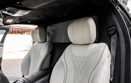 Mercedes-Benz Maybach S-Класс, 2016 год, 11 700 000 рублей, 20 фотография