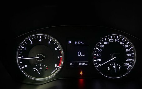 Hyundai Santa Fe IV, 2019 год, 2 950 000 рублей, 12 фотография