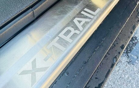 Nissan X-Trail, 2021 год, 2 245 000 рублей, 17 фотография