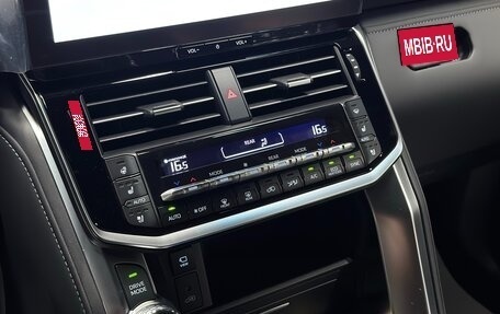 Toyota Land Cruiser, 2026 год, 14 899 000 рублей, 15 фотография
