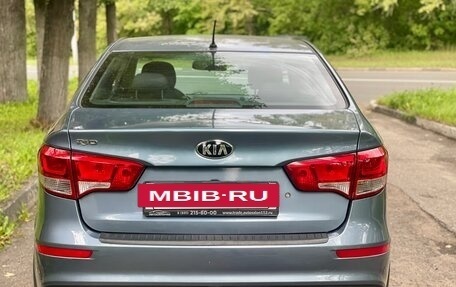 KIA Rio III рестайлинг, 2016 год, 970 000 рублей, 3 фотография