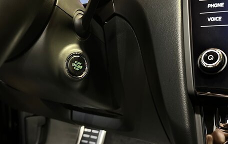 Skoda Octavia, 2019 год, 2 550 000 рублей, 27 фотография