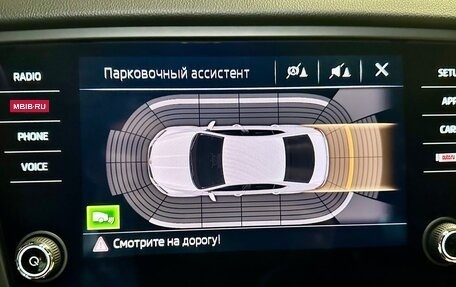 Skoda Octavia, 2019 год, 2 550 000 рублей, 30 фотография